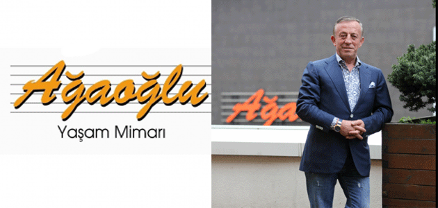 Ağaoğlu Central Park için  Uluslararası Logo Tasarımı Yarışması