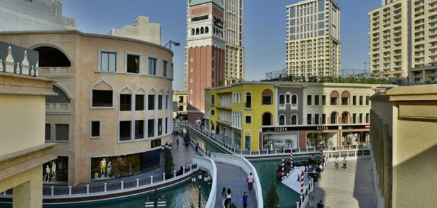 Via GYO Halka Arz Ediliyor 2016-05-03