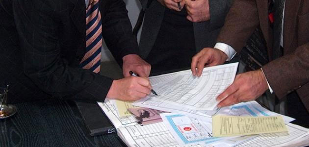 Hangi tapu tipi daha güvenlidir? 2015-12-08