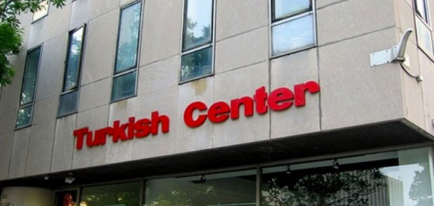 Türkiye New York'a 32 katlı gökdelen dikecek