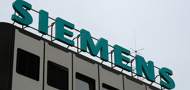  En lezzetli yılbaşı sofraları için Siemens’ten yeni fırın
