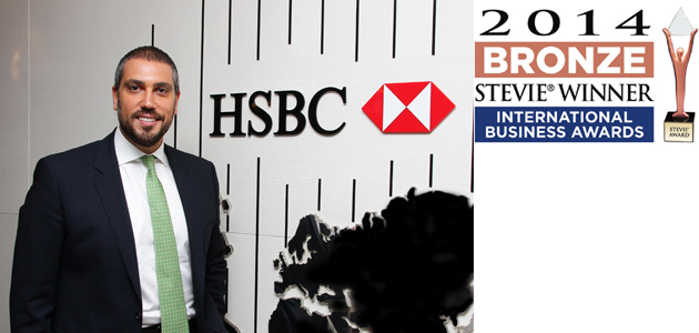 Büyük Adım,  HSBC Türkiye’ye ödül getirdi