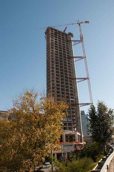 Nurol Tower Ekim 2014