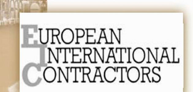 Avrupa Uluslararası Müteahhitler Birliği (EIC)