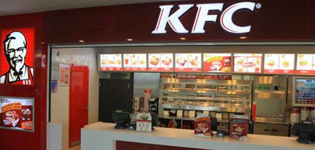 Türkiye`deki tüm KFC`ler franchise oluyor