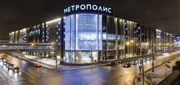 Esta’nın İnşa Ettiği Moskova Metropolis II Avm’ye Büyük Ödül