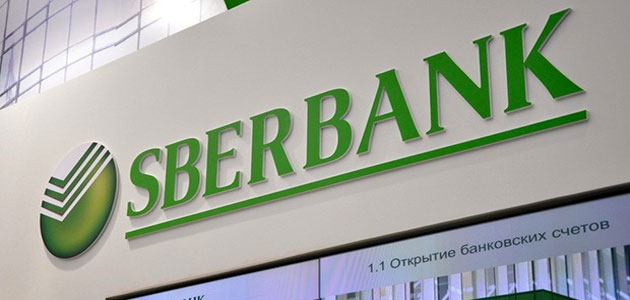 Denizbank'ın Rus sahibi Sberbank: Türkiye'den çok memnunuz