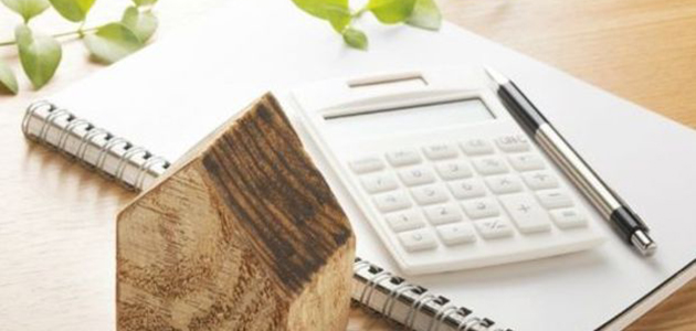 Konut Satışının En Çok ve En Az Olduğu İller Açıklandı