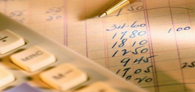 Muhtasar Beyannameler ile Damga Vergisi Beyannamelerinin Süreleri Uzatıldı