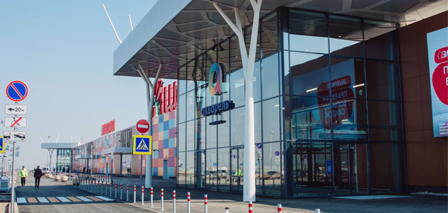 Esta’nın Rusya’da İnşa Ettiği Dev Kompleks Açıldı!