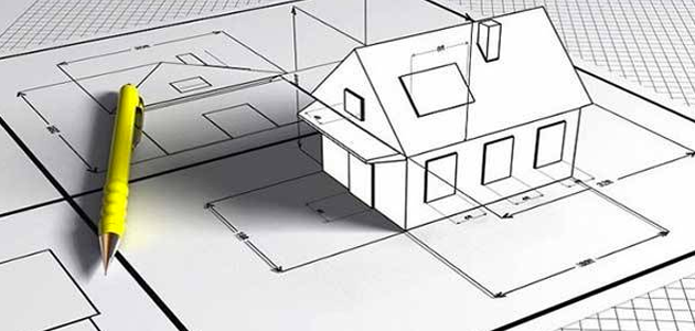 Brüt Metrekare ve Net Metrekare Farkı Nedir