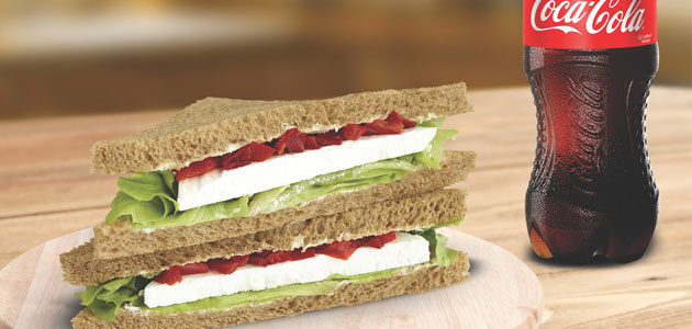 Shell’den Ramazan Ayına Özel Kampanya!