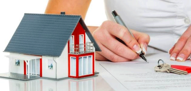 5 Yıl Vadeli Konut Faizlerinde Son Durum Nedir