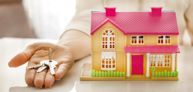 Konut Kredisi Faizlerinde Son Durum 2019-05-21