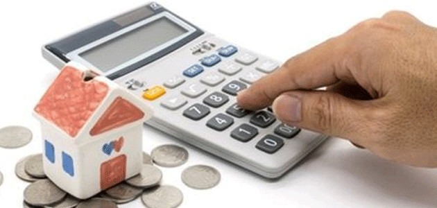 Ağustos Ayı Kira Zammı Ne Kadar Olacak